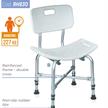 Duschstuhl Standard XXL, bis 227kg belastbar, SH41-52cm | Bild 2