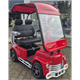 Elektromobil DuoBuggy rot, mit 2 Sitzplätzen, max 250kg