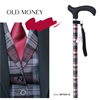 Gehstock Derby Brio old Money Komfort mit Antirutsch-Griff