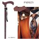 Gehstock Derby Brio Paisley Basic