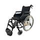 Rollstuhl move-it ONE SB37TB Leichtgewichtrollstuhl mit Trommelbremse