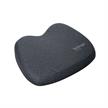 Technogel Sitzkissen flach 46x36x6.5cm aus Polyester (Living Seat Pad) Bezug= waschbar 30C | Bild 2